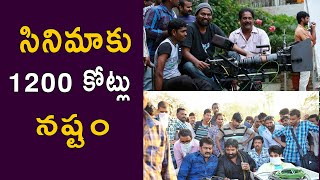 Coronavirus Resulted to 1200Cr Loss For Telugu Movie Industry || ORTV Exclusive