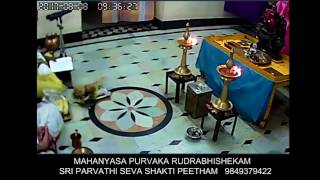 MAHANYASA PURVAKA RUDRABHISHEKAM2