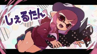 ジェッカス最強ギアを使ってガチマッチします【XP3000】【スプラトゥーン2】