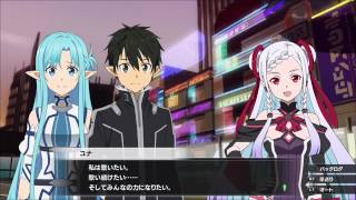 Aw Sao セブンが憧れていた歌姫はユナだったアクセルワールドvsソードアートオンライン3