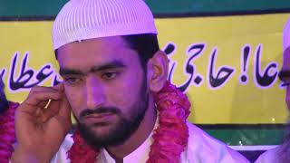 Qary Muhammad saifullah Attari new Kalam 2018
