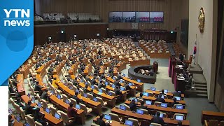 청문 정국 2라운드...野 \