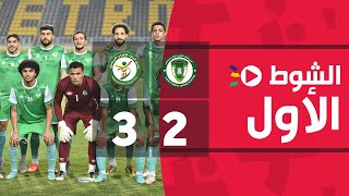 الشوط الأول | ايسترن كومباني 2-3 البنك الأهلي | الجولة الثالثة وثلاثون | الدوري المصري 2022/2021