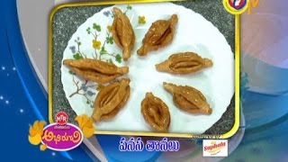 Abhiruchi - Panasa Thonalu  - పనస తోనలు