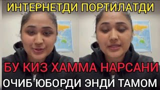 БУ КИЗ ХАММАСИНИ ОЧВОРДИ ХАКИКАТ ЙУГМИ ТАМОМ ЭНДИ