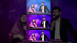 సదాకాలము నీతో నేను జీవించెదను యేసయ్య | Paul Emmanuel | Nissy Paul #christtemple