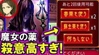 人狼ジャッジメント ワード警察バニラを饒舌ワードでいじった結果w解説実況 人狼ジャッジメント ワード警察バニラを饒舌ワードでいじった結果w解説実況