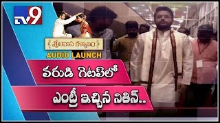 Nithin entry Srinivasa Kalyanam Audio Launch - TV9