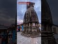 mahadev temple mahakal trending shorts kedarnath reels mahadevstatus sourabhjoshivlogs