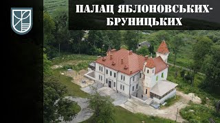 Палац Яблоновських-Бруницьких