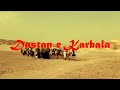 [ MOVIE ] Dastan e Karbala - OFFICIAL | FHD in Urdu (Must Watch)