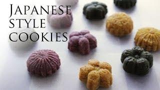 Japanese style cookies / 和菓子型☆3種の野菜クッキー