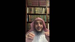 مهارات الاستفادة من الدروس العلمية | د. عبدالله منكابو