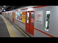 sanyo suma station ■ trains arrive and depart more and more ●hanshin train boarding