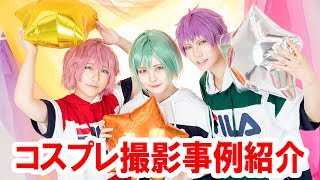 【コスプレ】ハコスタジアム東京／無料撮影サービス事例紹介（2018-07月前半）