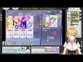 参加型プロセカ配信 初見さんも大歓迎！いつものプロセカ プロジェクトセカイ カラフルステージ feat.初音ミク brand new world 挟星 ロキネ新人vtuber