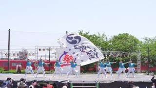 [4K] 長野県看護大学よさこいサークル鼓魂　2023年度演舞『繋愛〜かけめぐる〜』初披露　犬山踊芸祭 2023 土曜日