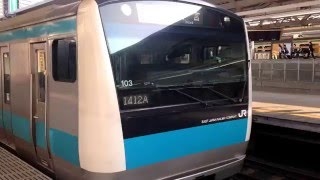 【LED照明で発車番線を知らせてくれる駅】E233系1000番台宮サイ133編成 JR京浜東北線快速大宮行き 東神奈川駅発車