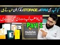 Ram or Storage Dekh Kar Phones Na Khareedo part 1| Tips For Mobile Buying