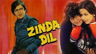 Zinda Dil ज़िंदा दिल 1975 | Rishi Kapoor,Neetu Singh,Zaheera | Hindi Romantic Full Movie