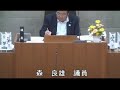 令和元年伊豆市議会9月定例会（初日）報告第７号