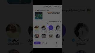 مساحة الترياق: ذبحونا الشبيحه