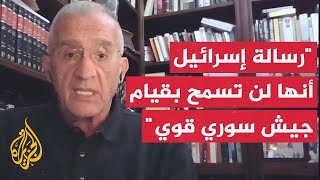 قراءة عسكرية في الهجوم الإسرائيلي على طرطوس