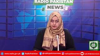 Radio Pakistan News Bulletin 1 PM  (10-02-2025)