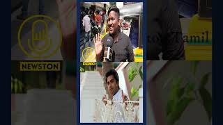 Simbu Guest Role பண்ணிருக்காரு.! Pathu Thala Movie Public Review | Simbu | Gautham Karthik | STR