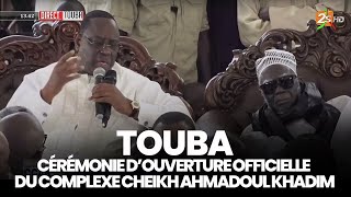 🛑[TOUBA] INAUGURATION DE L'UNIVERSITÉ CHEIKH AHMADOUL KHADIM - AVEC PAPE SIDY | 6 FÉVRIER 2023