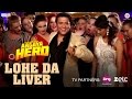 Lohe Da Liver | Aa Gaya Hero | Govinda | Meet Bros Feat. Mika Singh | Meet Bros Anjjan