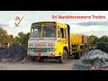 Building Materials in Karamadai | Sri Veerabathrasamy Traders | #wellcomindia