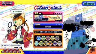 【ポップンLively】ΔΟΓΜΑ(EX)