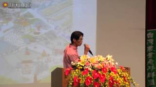 20140616 台灣農業產學聯盟十周年-賴青松專題演講