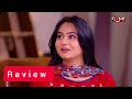 bahu beti episode 142 latest pakistani serial bahu bati 142 main komal babhi ap ki trah review