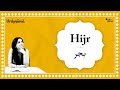 Stages of Love Part 3: 'Hijr' and Separation Anxiety in Urdu Poetry | Urdunama Podcast | The Quint