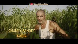 Begum Jaan | Chunky Panday As Kabir