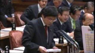 日本の税で米軍豪華住宅　井上議員が追及（09.3.19）