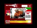 mos home hansraj ahir promises action on india today expose on pfi