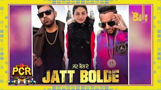P.C.R | Snowman | New Punjabi Movie | Gippy Grewal | Jazzy B | Neeru Bajwa | Balle Balle Tv