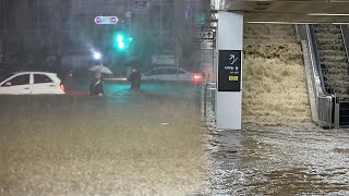 115년 만 기록적 폭우…내일까지 350㎜ 더 온다 / 연합뉴스TV (YonhapnewsTV)