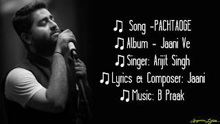 Pachtaoge - Arijit Singh (Lyrics)  | Vicky Kaushal, Nora Fatehi |Jaani, B Praak