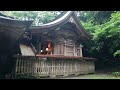 ⚠️見逃したら二度とありません｜怖いくらいに願いが叶う｜槵觸 くしふる 神社｜梅雨の高千穂｜天孫降臨｜遠隔参拝＃8 4k 天照大御神 高千穂 リモート参拝