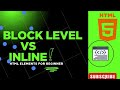 Block level vs Inline elements in html