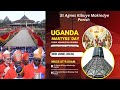 UGANDA MARTYRS DAY CELEBRATIONS 2026 | ST. AGNES CATHOLIC PARISH KIBUYE MAKINDYE - KAMPALA UGANDA 🇺🇬