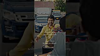 Nenjam Oru Murai song Goat Version 🤩💓 Tamil Lyrics Whatsapp Status #vijay #shortsfeed #shorts #goat