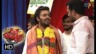 Sudigaali Sudheer Performance | Extra Jabardasth | 22nd September 2017| ETV  Telugu