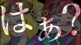 【MAD風スプラトゥーン２キル集】最強LP2550カップル/うっせぇわ/Ado/カーボンローラーデコ/無印パブロ