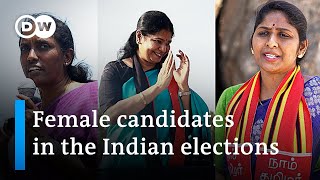 Why are there so few female politicians running in India's 2024 election? | DW News