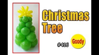 【バルーンアート Balloon Art】 🎅 クリスマス  🎄  Christmas Tree Balloon ❄ クリスマスツリーを作ろう！【かねさんのバルーンアート】